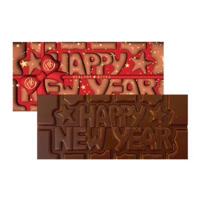Σοκολάτα Γάλακτος Χ.Ζ. Happy New Year