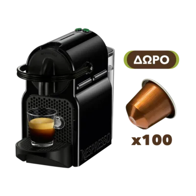 Καφετιέρα Nespresso Inissia (Δώρο 100 Κάψουλες)