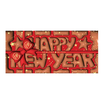 Λευκή Σοκολάτα Χ.Ζ. Happy New Year