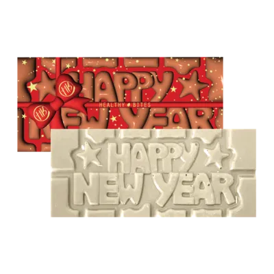 Λευκή Σοκολάτα Χ.Ζ. Happy New Year
